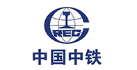 中國中鐵